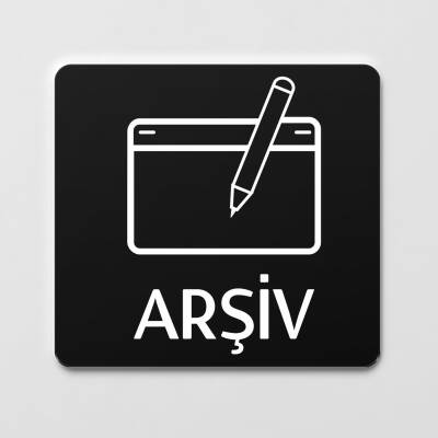 Arşiv Odası Kapı Levhası Ofis Yönlendirme Kapı İsimlik Oda Tabela - 1